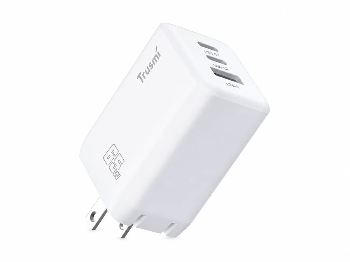Cargador rápido GaN 65W, 3 puertos