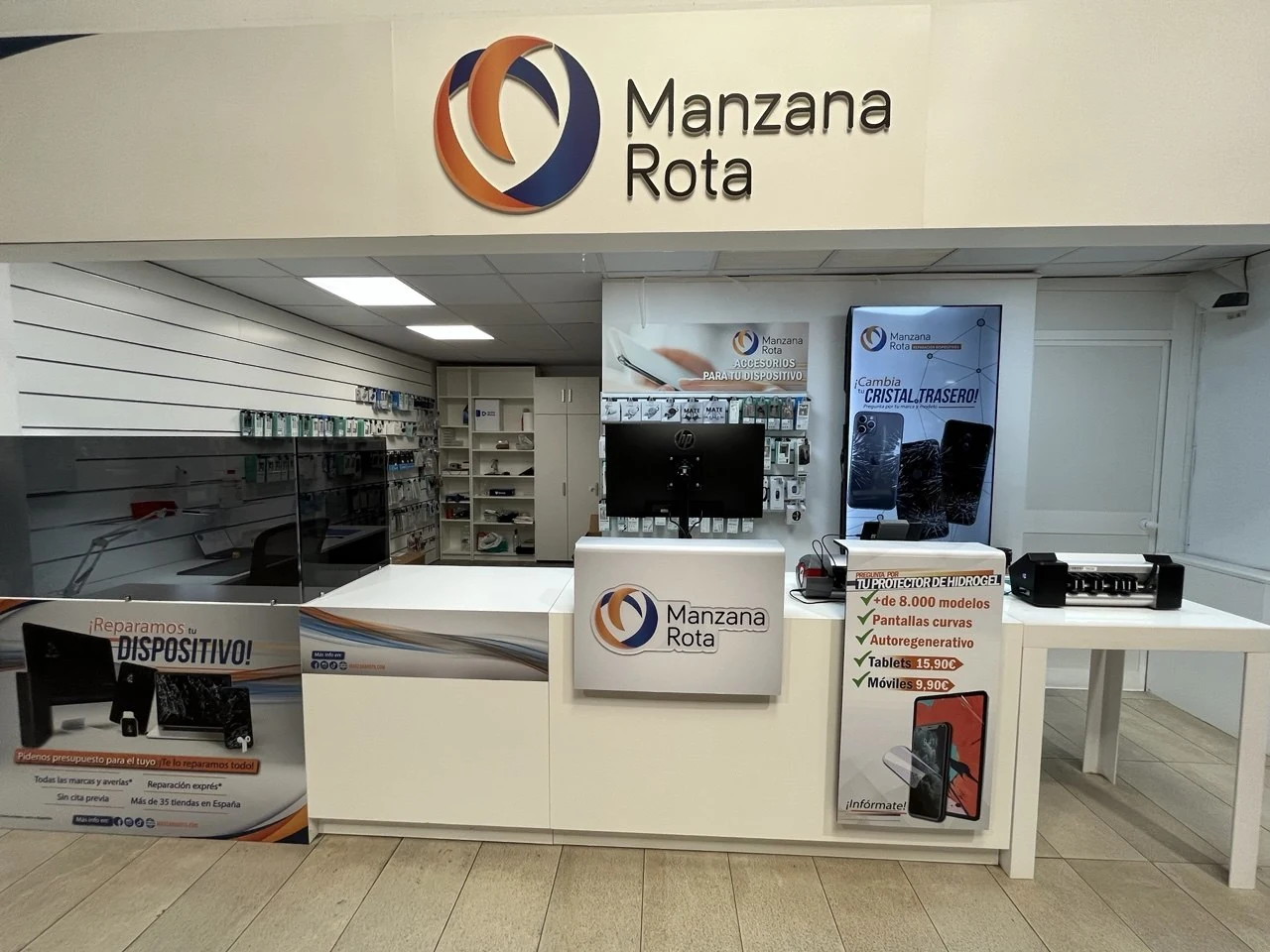 Carrefour Córdoba · C. C. Zahira